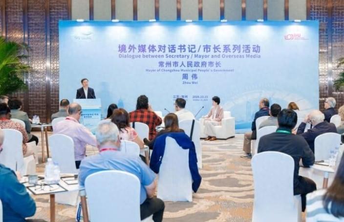 是沃齐尼亚?常州市委副书记:正联系佛得角队门将来常州交流